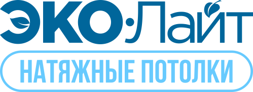 Эко Лайт